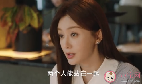 戀愛結婚和收入有關嗎 收入多少對愛情的影響有多大