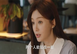 戀愛結(jié)婚和收入有關(guān)嗎 收入多少對愛情的影響有多大