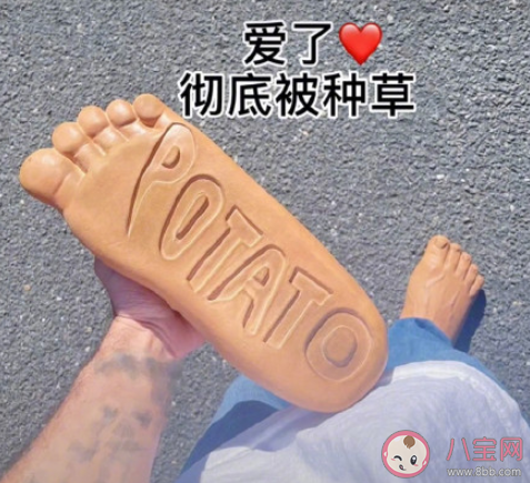 見過最像腳的鞋子是什么樣 奇奇怪怪的鞋子盤點