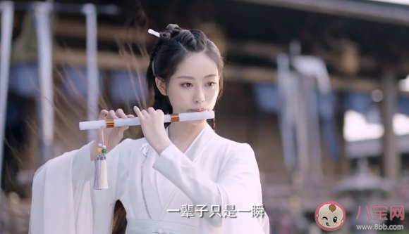 《遇龍》四世情緣是哪四世 每一世的結局是什么 《遇龍》四世情緣是哪四世 每一世的結局是什么