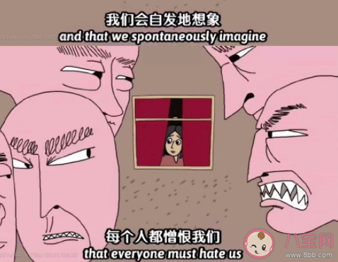 如何停止自我PUA 為什么會產(chǎn)生自我PUA