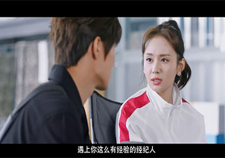 《皮囊之下》原著小說是什么 《皮囊之下》講的什么故事