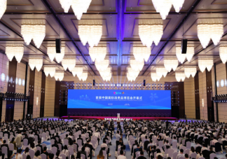 2021中國國際消費品博覽會哪看得哪些展品 消博會有哪些看點