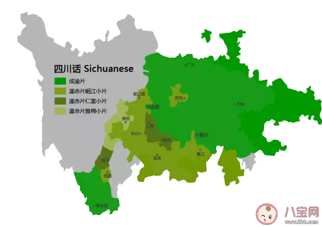兒豁是什么意思 四川有趣方言大全