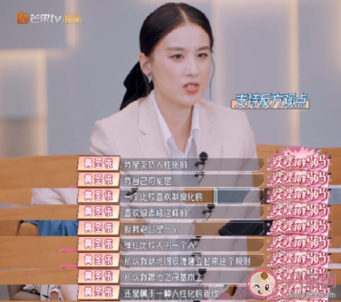 管老公該制度化還是該人性化 正確管老公的方式是什么