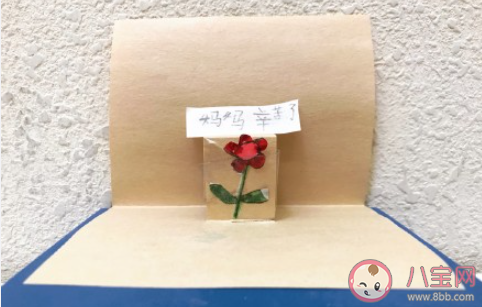 母親節(jié)兒子送禮物媽媽怎么發(fā)朋友圈 收到母親節(jié)禮物感動(dòng)說(shuō)說(shuō) 母親節(jié)兒子送禮物媽媽怎么發(fā)朋友圈 收到母親節(jié)禮物感動(dòng)說(shuō)說(shuō)