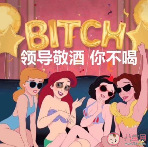 哪一瞬間覺得自己該離職了 認為自己該離職的瞬間是什么 哪一瞬間覺得自己該離職了 認為自己該離職的瞬間是什么