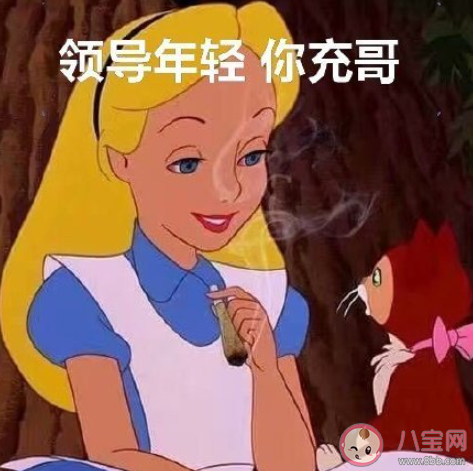 哪一瞬間覺得自己該離職了 認為自己該離職的瞬間是什么 哪一瞬間覺得自己該離職了 認為自己該離職的瞬間是什么