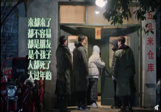 中國人的八大原諒總結 還有哪些原諒萬能句式