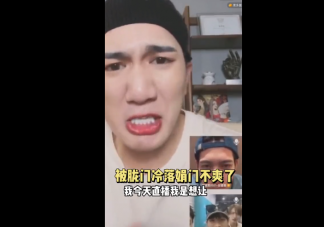 娟門/朧門/關門/糖門是什么意思 娟門/朧門/關門/糖門派系有哪些人