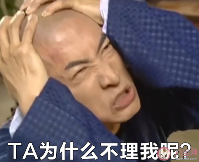 為了不冷場你是如何尬聊的 和人聊天冷場怎么辦