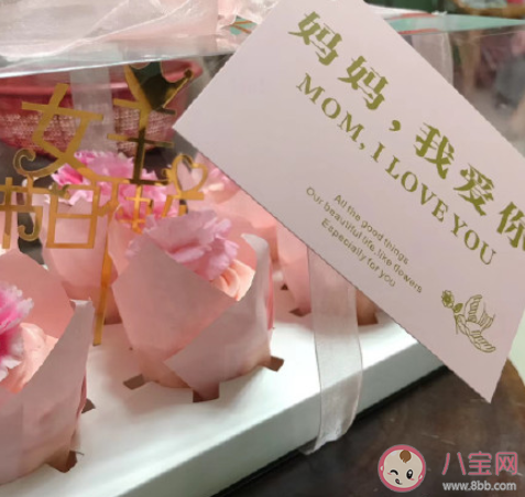 初為人母的第一個母親節(jié)語句 初為人母過母親節(jié)的朋友圈說說 初為人母的第一個母親節(jié)語句 初為人母過母親節(jié)的朋友圈說說