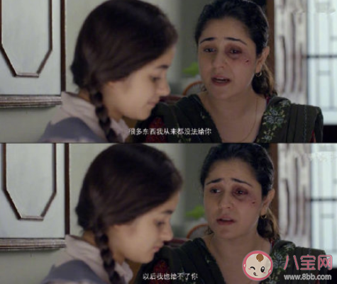 你真正留意過自己的媽媽嗎 你對自己的媽媽了解多少 你真正留意過自己的媽媽嗎 你對自己的媽媽了解多少