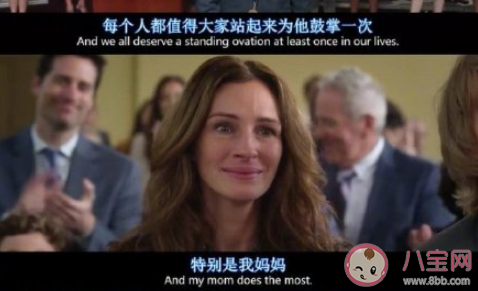 你真正留意過自己的媽媽嗎 你對自己的媽媽了解多少 你真正留意過自己的媽媽嗎 你對自己的媽媽了解多少