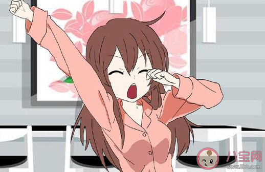 螞蟻莊園打哈欠真的會傳染嗎 小課堂5月11日答案