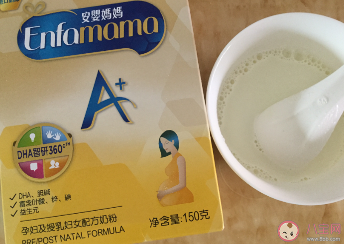 懷孕后需要喝孕婦奶粉嗎 哪些媽媽更需要補充孕婦奶粉