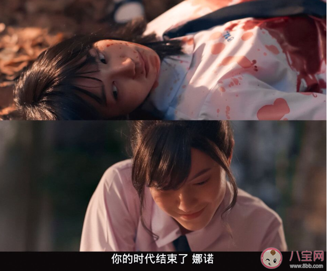 《禁忌女孩2 》為什么爆火 《禁忌女孩》第二季結局是什么