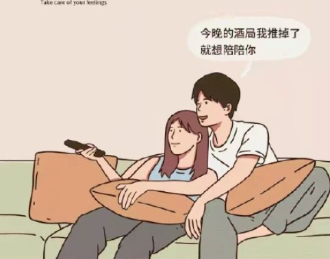 如何回答女朋友的靈魂拷問 面對女朋友提問的機智回答