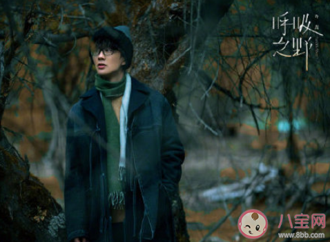 許嵩新歌《科幻》歌詞是什么 《科幻》完整版歌詞在線聽歌