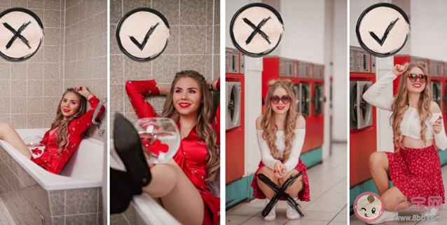 拍照不會(huì)擺姿勢(shì)表情不好怎么辦 拍照簡(jiǎn)單姿勢(shì)介紹