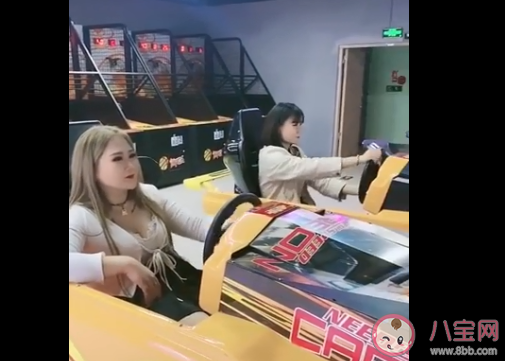 睫毛阿姨是什么梗 睫毛阿姨梗的出處是什么