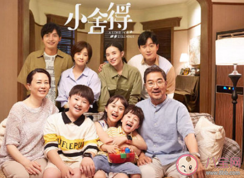 是否應(yīng)該對(duì)學(xué)生開(kāi)展心理測(cè)評(píng) 為什么心理測(cè)試會(huì)引發(fā)爭(zhēng)議