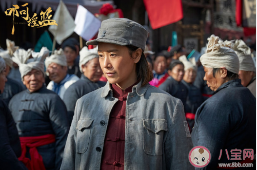 《啊搖籃》是根據真實歷史故事改編的嗎 丑子岡故事原型是怎樣的