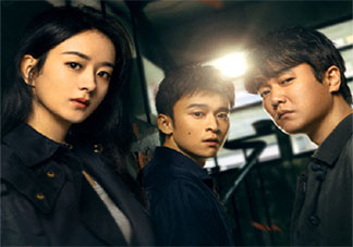 2021愛奇藝迷霧劇場片單 第二季迷霧劇場待播劇有哪些