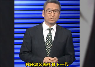 白巖松談年輕人不愿意生孩子 為什么都不愿意生孩子了