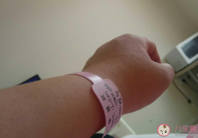 待產手環不同顏色是代表什么意思 醫療識別帶用途匯總