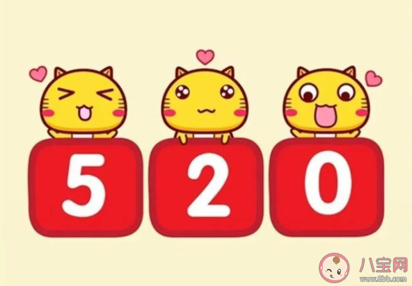 1145141919810是什么意思 1145141919810是什么梗