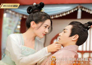 《雁歸西窗月》是根據小說改編的嗎 《雁歸西窗月》結局是什么