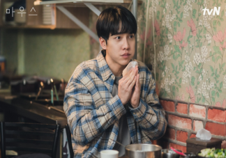 《窺探》大結局彩蛋是什么意思 《窺探》大結局是什么