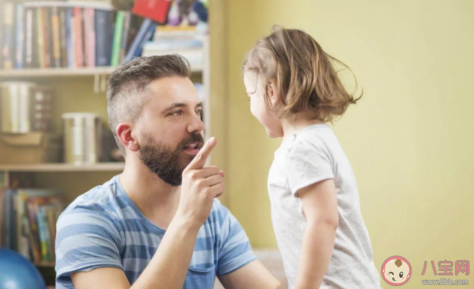 如何教導孩子尊重別人 具體培養方法是什么