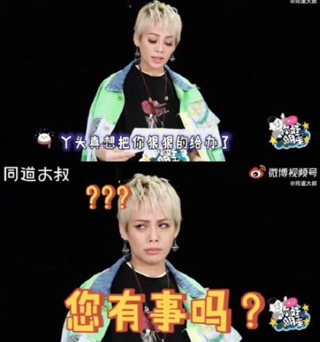 寧?kù)o說這種男的好惡心哦 丫頭文學(xué)是什么意思