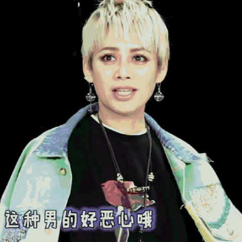 寧?kù)o說這種男的好惡心哦 丫頭文學(xué)是什么意思