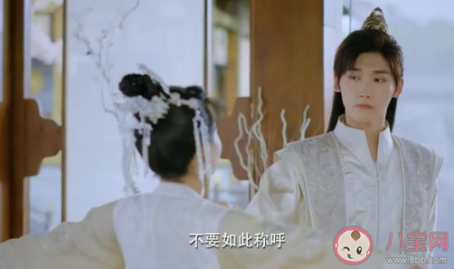 《雙世寵妃3》什么時候播出 《雙世寵妃3》講的是什么