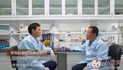 抗新冠藥物霧化吸入即可生效是真的嗎 抗新冠藥物是什么東西 抗新冠藥物霧化吸入即可生效是真的嗎 抗新冠藥物是什么東西