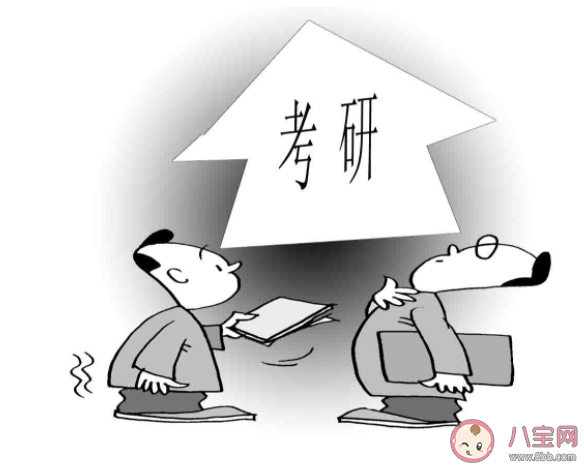 是高考難還是考研難 高考和考研的不同在于哪里