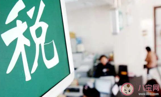 6月起這些新規(guī)將施行 2021年6月新規(guī)有哪些