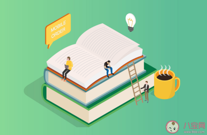 高考改變命運是毒雞湯嗎 高考真的可以改變人生嗎 高考改變命運是毒雞湯嗎 高考真的可以改變人生嗎