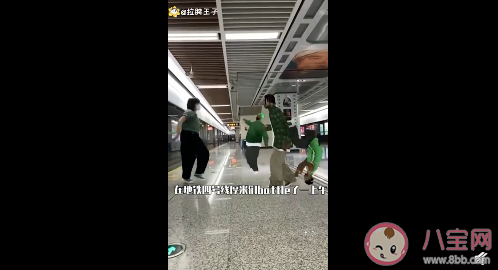 抖音厚米是什么意思什么梗 厚米梗出處來源是哪里