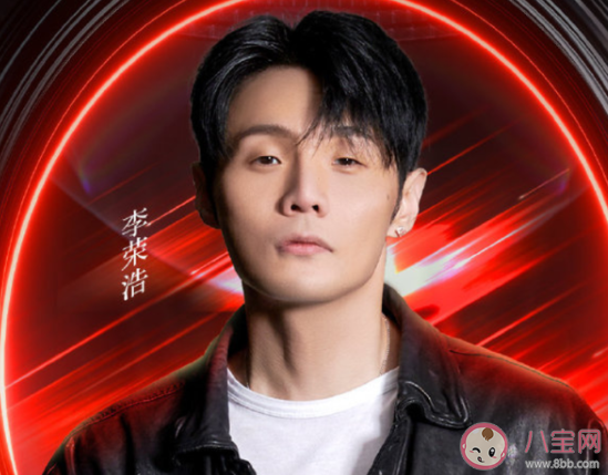 北京衛視618沸騰之夜節目單 肖戰第幾個出場表演