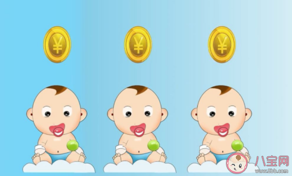 三孩政策需要怎樣的配套支持措施 如何看待生三孩政策