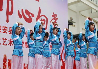 2021小學(xué)六一兒童節(jié)活動(dòng)報(bào)道美篇 2021小學(xué)六一兒童節(jié)報(bào)道稿大全