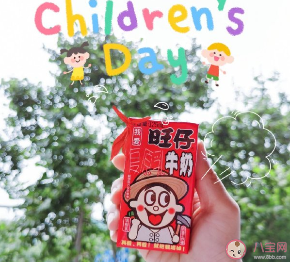 為什么長大了也想過六一 有哪些獨屬于小時候的煩惱