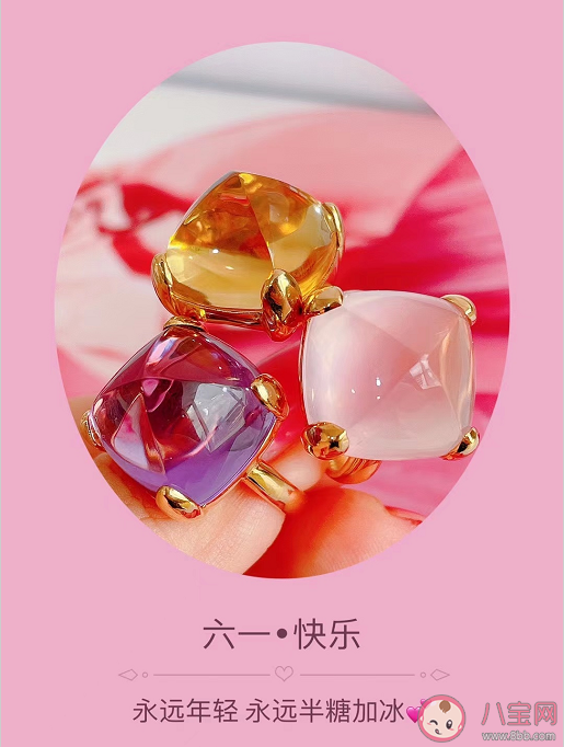 為什么長大了也想過六一 有哪些獨屬于小時候的煩惱