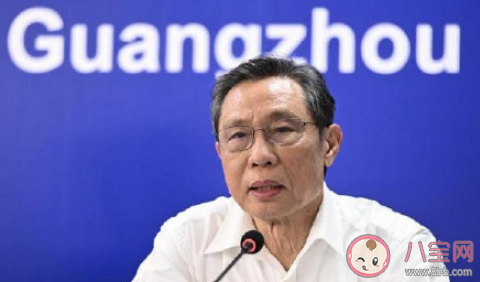 鐘南山說盡快切斷廣東疫情傳播鏈條 廣東疫情是如何傳播的