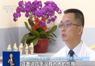 直腿神器是不是智商稅 直腿神器真的能矯正腿型嗎