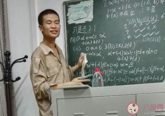 北大數(shù)學(xué)大神為何走哪都拎礦泉水 天才韋東奕有多厲害